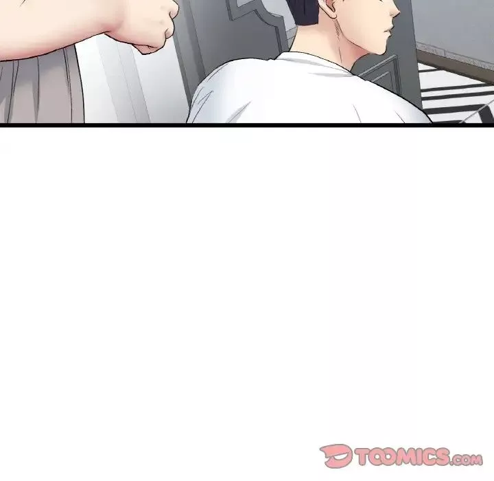 當初戀變成繼母第41話