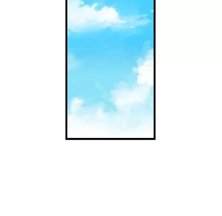 當初戀變成繼母第41話