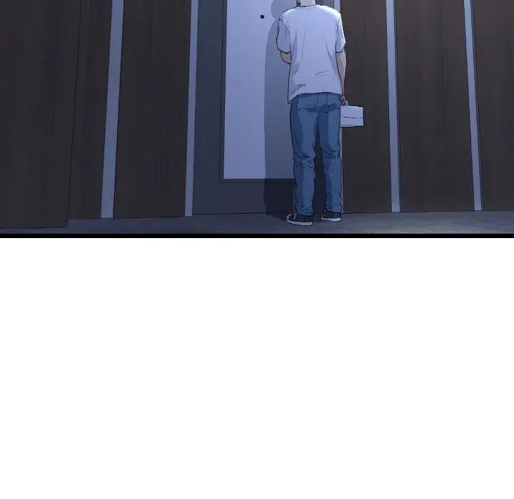 當初戀變成繼母第41話