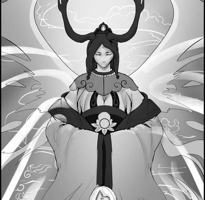 逍遥游第14章