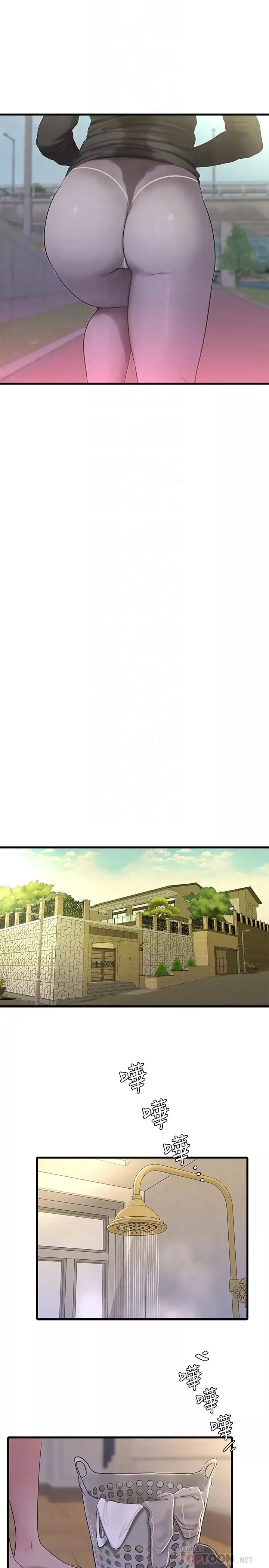 親家四姊妹第45話-佳真若隱若現的胴體