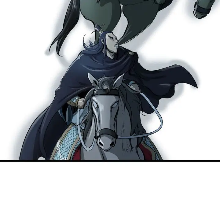 逍遥游第14章