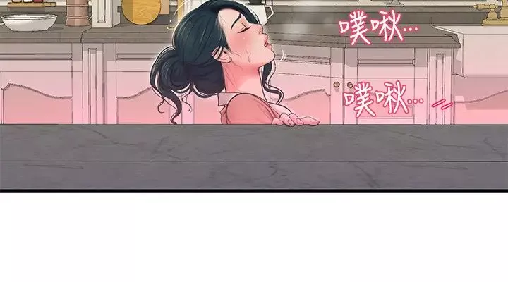 親家四姊妹第48話-小叔，可以內射喔