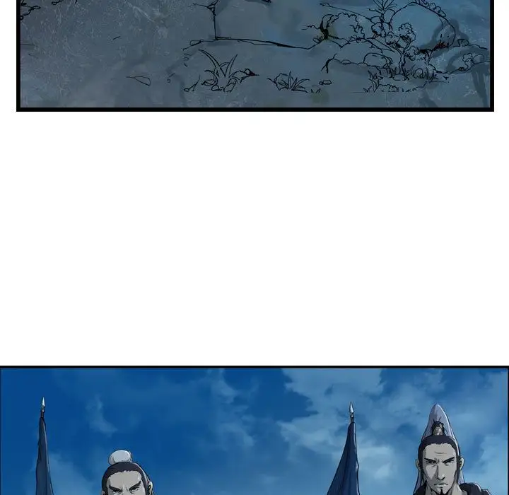 逍遥游第15章