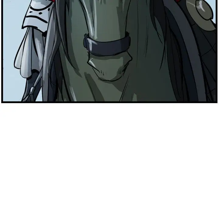 逍遥游第15章