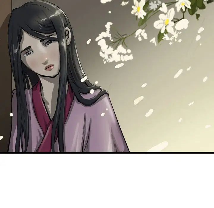 逍遥游第15章