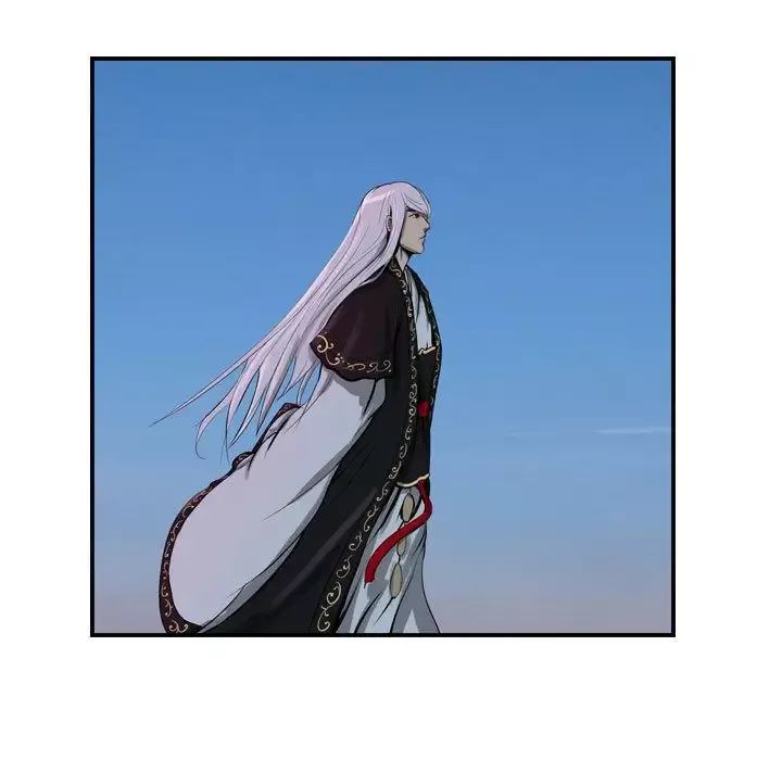 逍遥游第16章