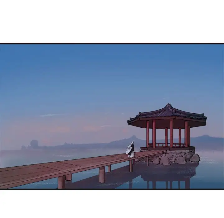逍遥游第16章