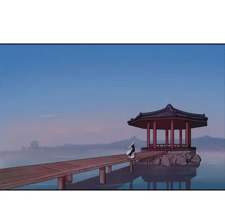 逍遥游第16章