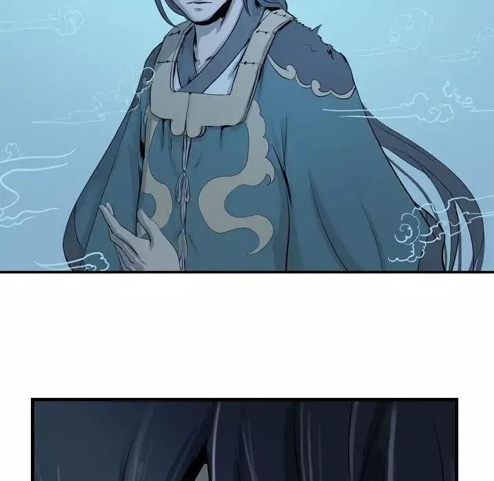 逍遥游第16章