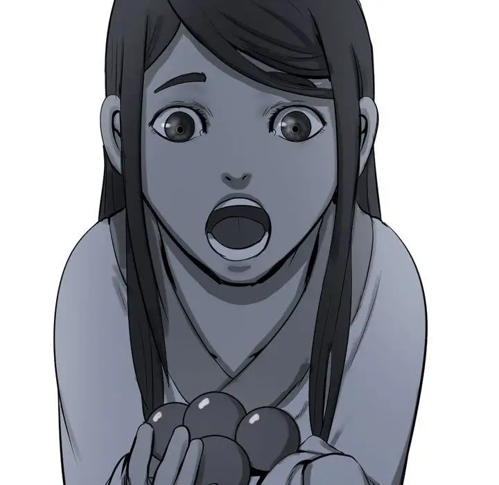 逍遥游第17章
