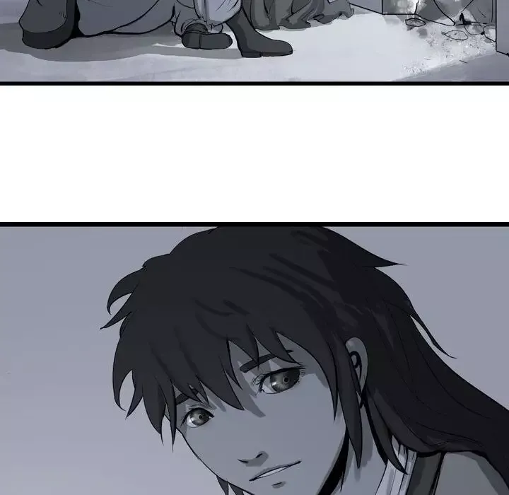 逍遥游第17章