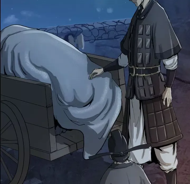 逍遥游第18章