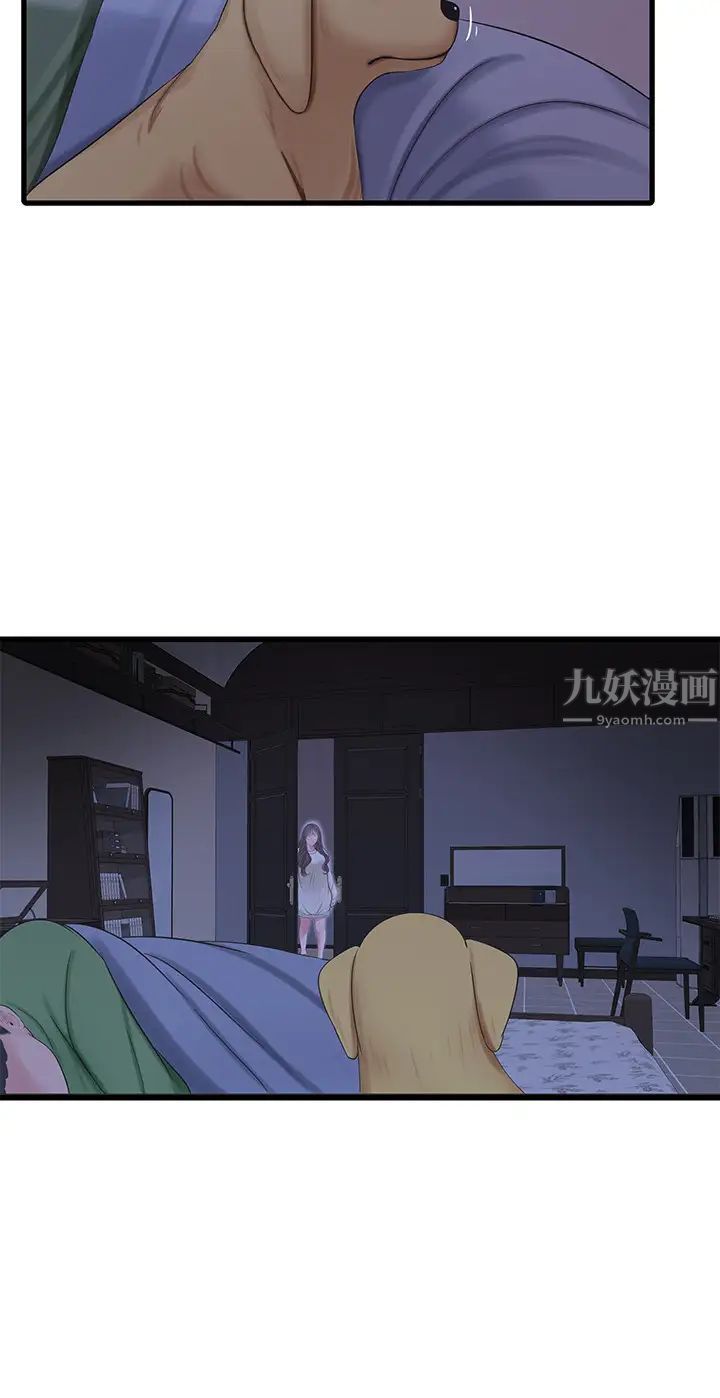 亲家四姊妹第64话-半夜爬到贤宇床上的佳真