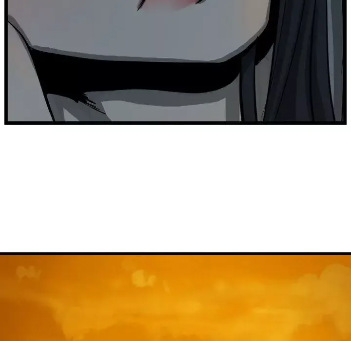 逍遥游第18章