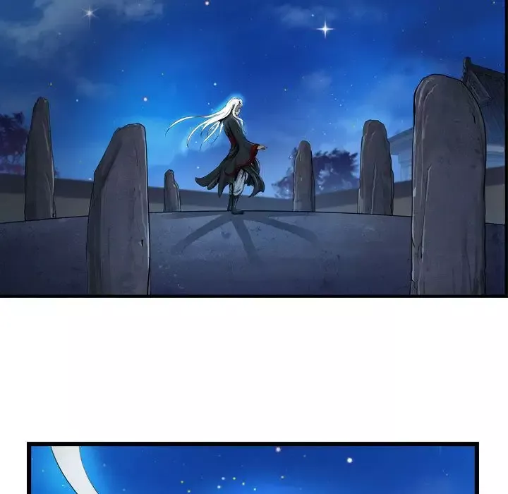 逍遥游第18章
