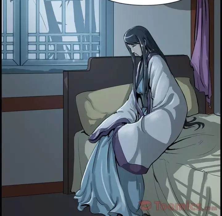 逍遥游第19章