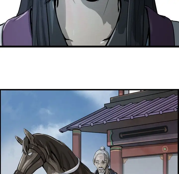 逍遥游第19章