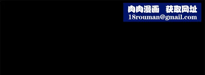 亲家四姊妹第83话-小叔,我好想你…
