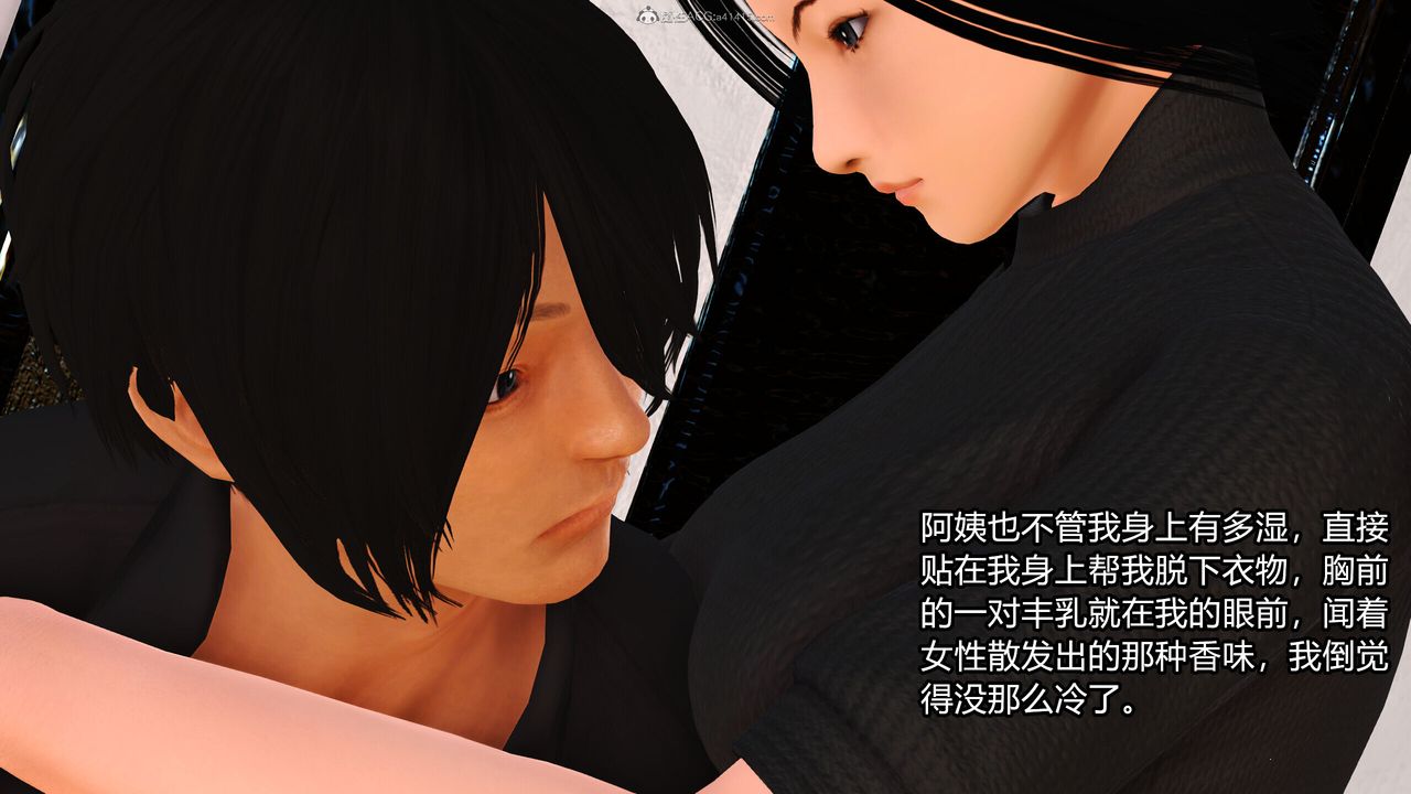 [3D]我的妈妈陈梓溪·真爱母子情第01话