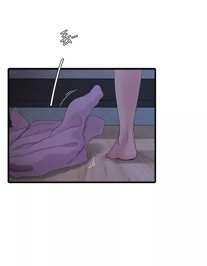 親家四姊妹第86話-小叔，你應該不是隻想打一炮吧?
