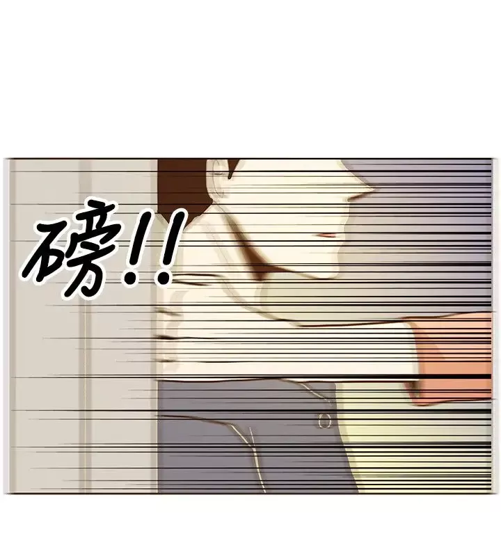 无法阻挡的Gay第10话