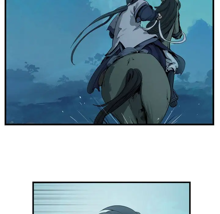 逍遥游第21章