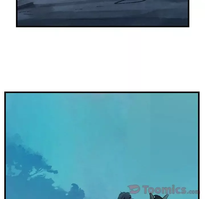 逍遥游第21章