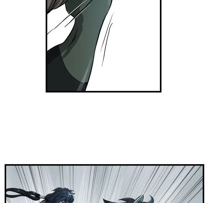 逍遥游第21章