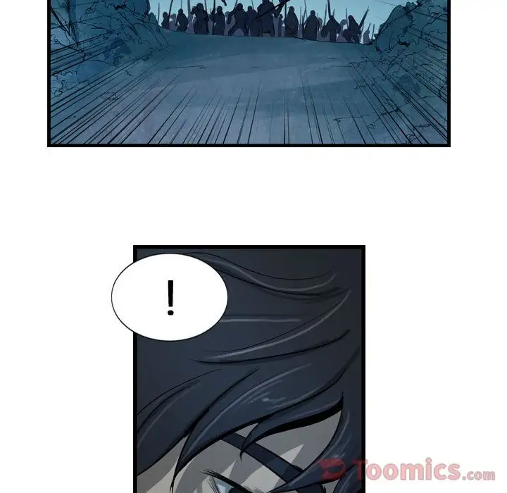 逍遥游第21章