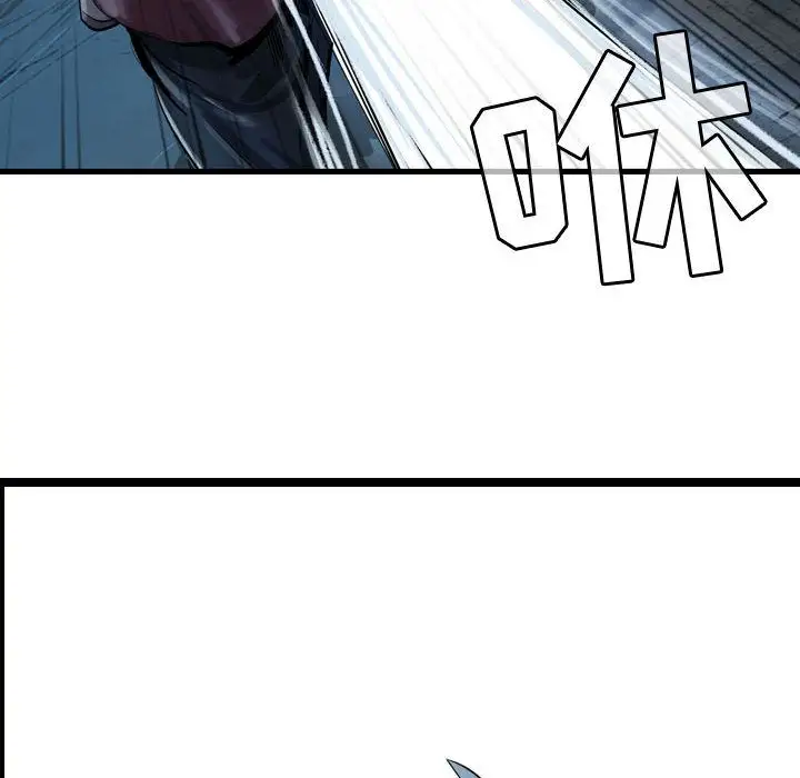 逍遥游第21章
