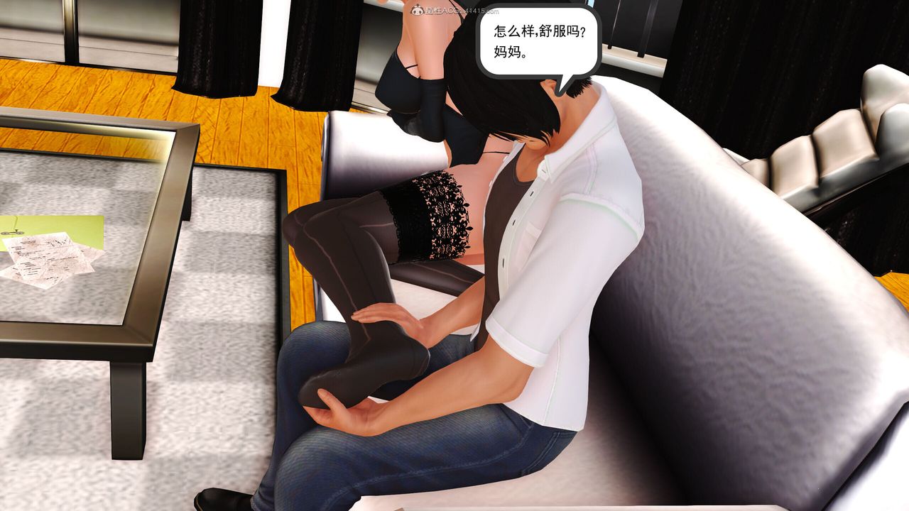 [3D]我的妈妈陈梓溪·真爱母子情第05话