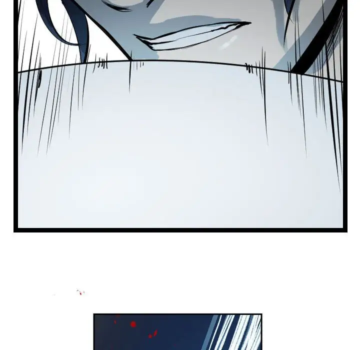 逍遥游第21章