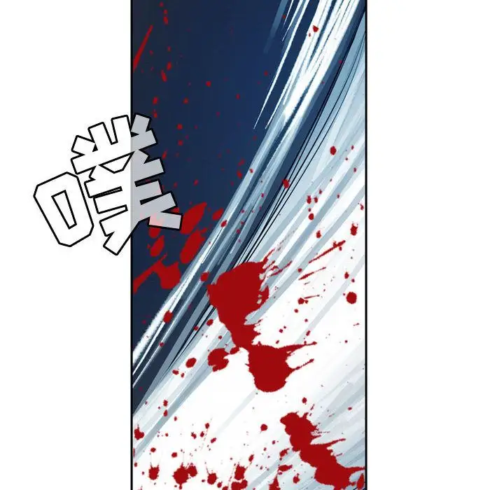 逍遥游第21章