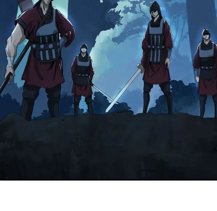 逍遥游第21章