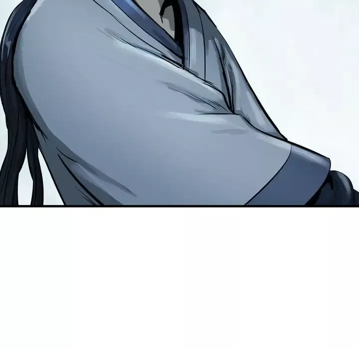 逍遥游第21章
