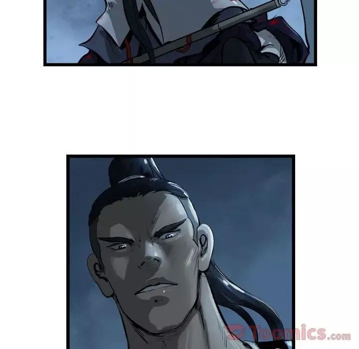 逍遥游第22章