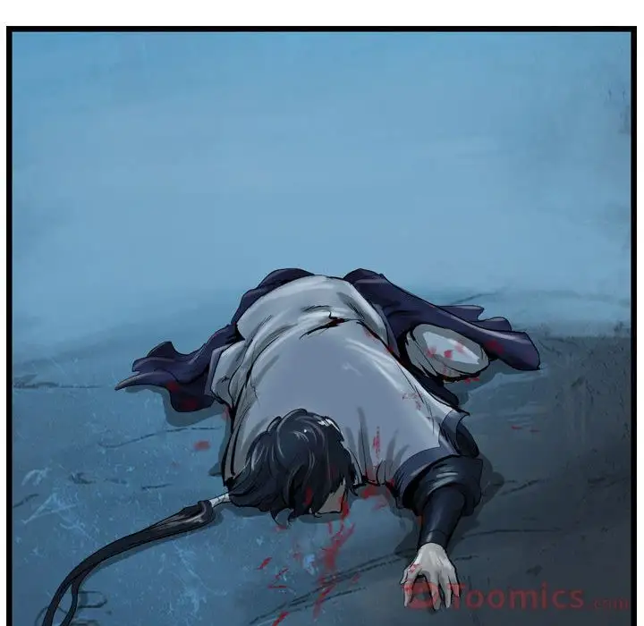 逍遥游第22章