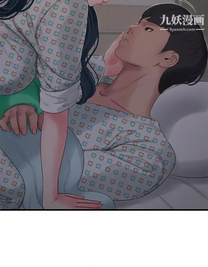親家四姊妹第99話-用濕潤小穴探病的嫂嫂