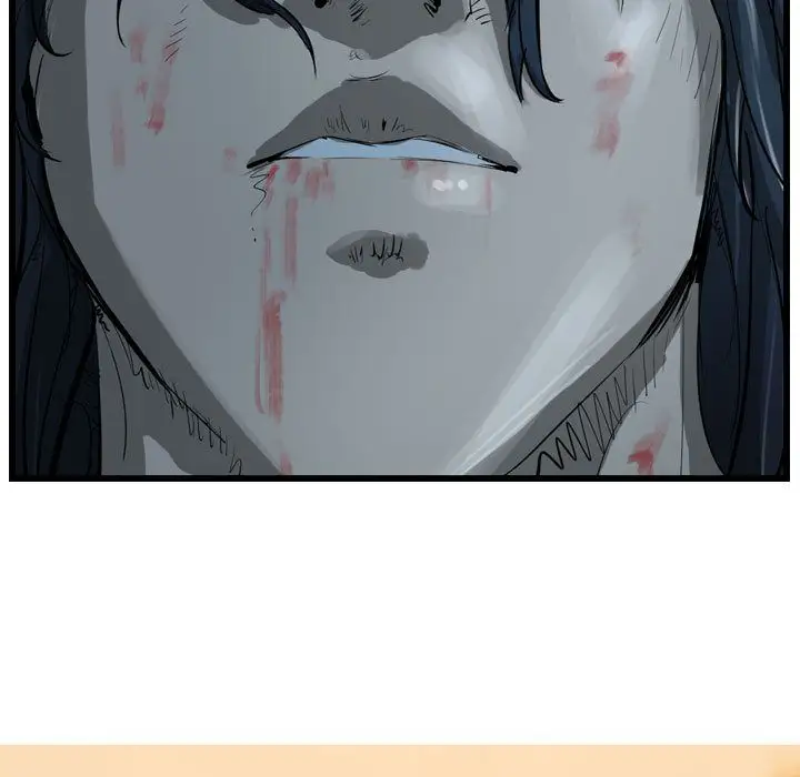 逍遥游第23章