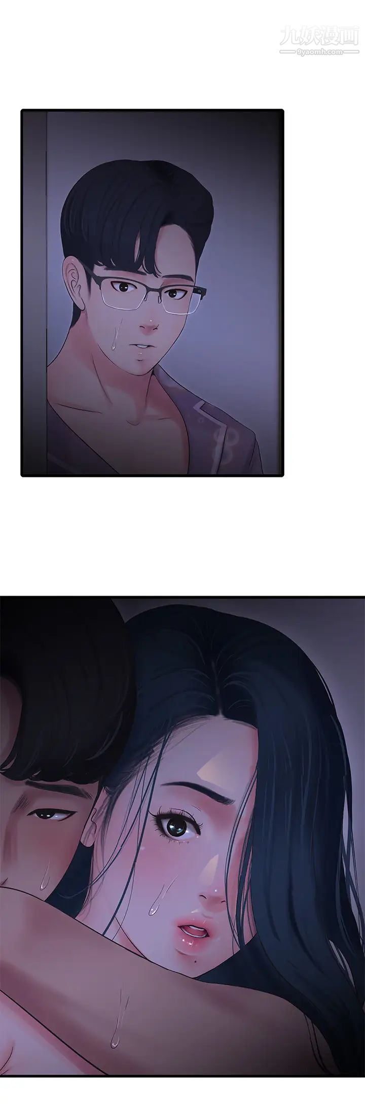 親家四姊妹第106話-在老公面前高潮的佳英