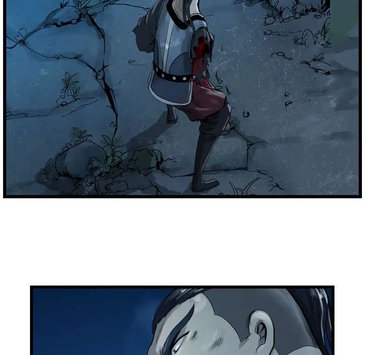逍遥游第23章