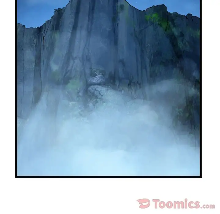 逍遥游第23章