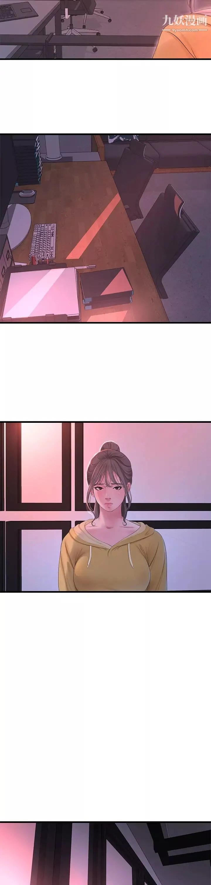 親家四姊妹第107話-感到空虛的姊妹