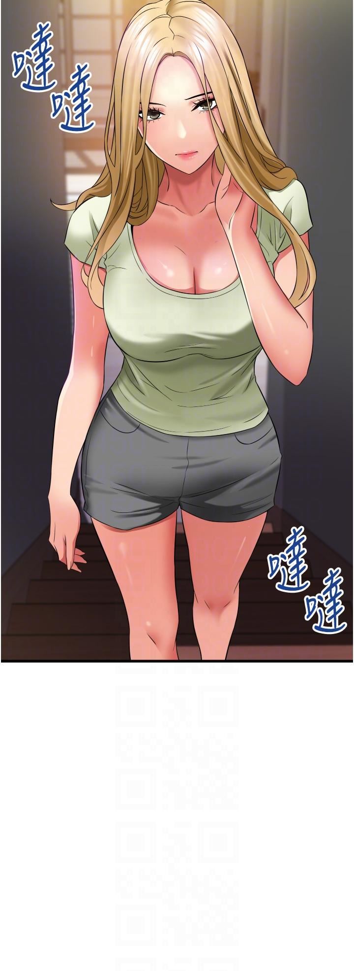 小巷里的秘密第31话-淫水直流的敏感身体