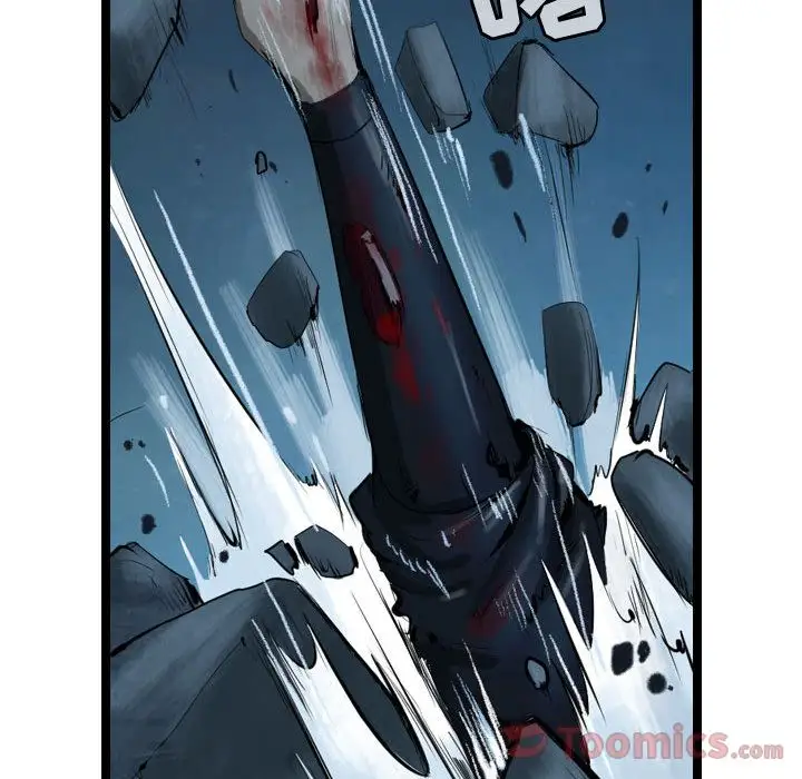 逍遥游第23章