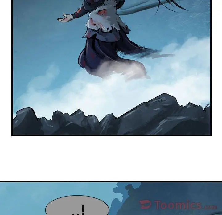 逍遥游第23章