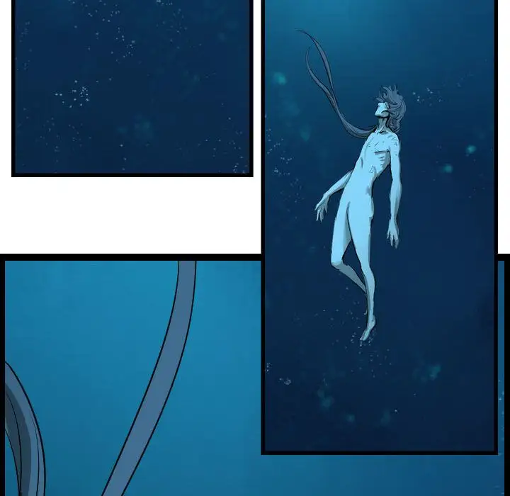 逍遥游第23章