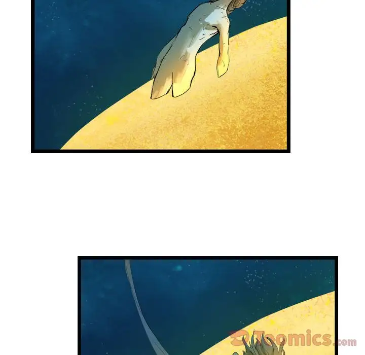 逍遥游第23章