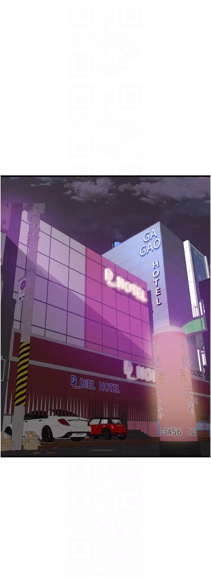 小巷裡的秘密第34話-傲嬌抵抗的鬱茹姐